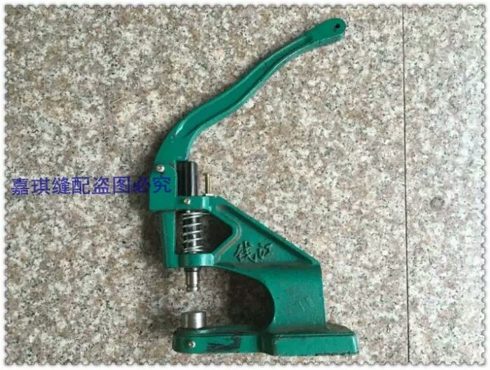 手压机四合扣机气眼机手压钉扣机装钮机手动扣眼机打扣机拷扣机