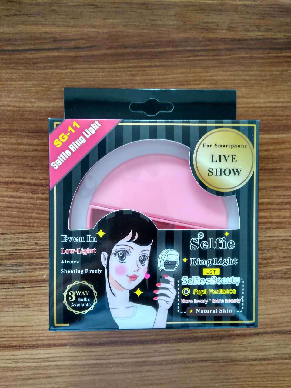 微信图片_20170704102448