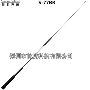 ԭ�b���� ���v�C܇�d̨�쾀UV�p�β��P�74CM�쾀 S-77BR