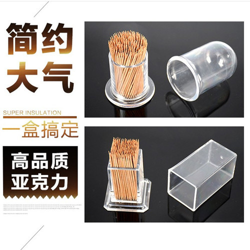 Manufacturer wholesale acrylic toothpick box square round transparent toothpick jar hotel restaurant supplies