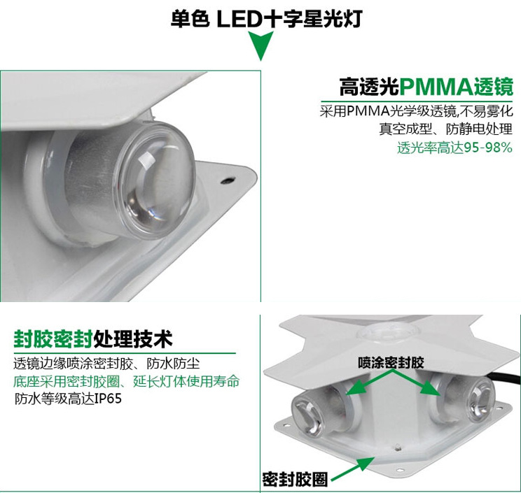 QQ图片20170609205748