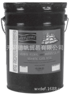JET-LUBE WIRE ROPE AND HAWSER GREASE