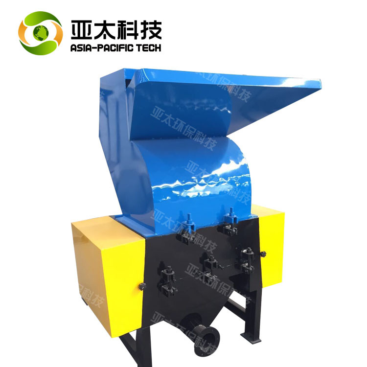 塑料破碎機1