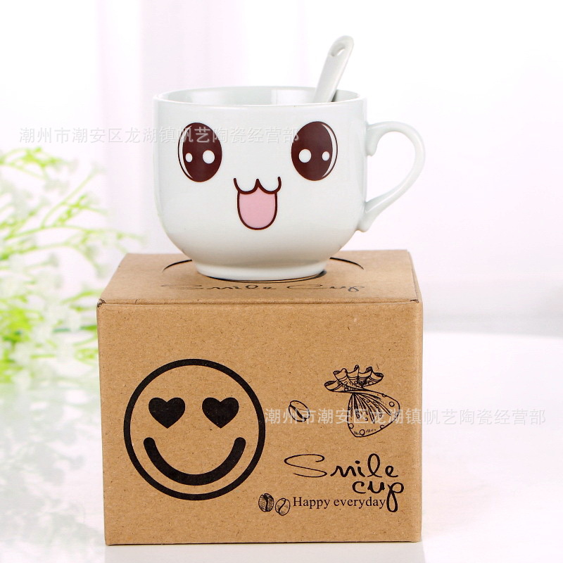 Ceramic cup gift box set, creative mugs, advertising logo, event small gifts, wholesale of daily-use coffee cups pic 41
