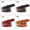 Leather belt, fashionable decorations, universal trousers, genuine leather, Korean style