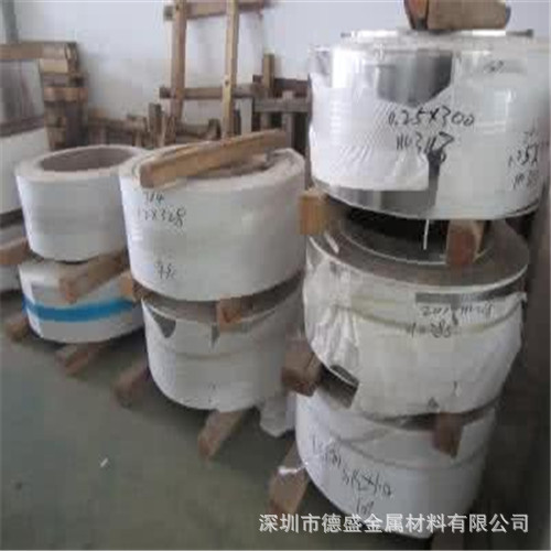 供应C7701白铜带，白铜棒 C7701白铜价格 C7701白铜线 规格全