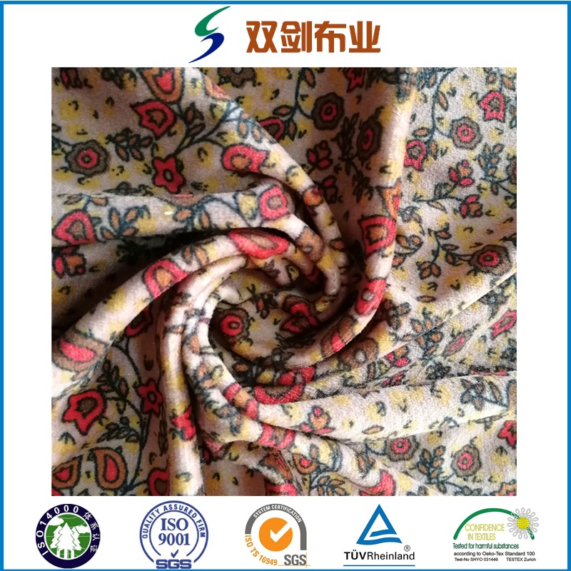 纬编超柔贝贝绒染色印花服装面料玩具沙发面料