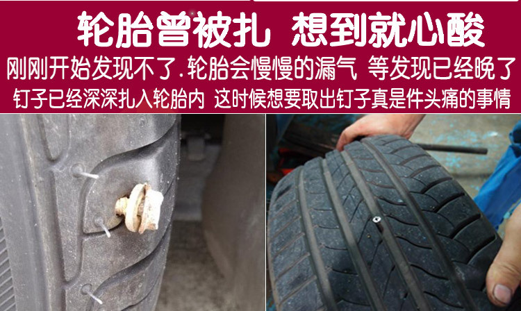 红色充气泵详情_04