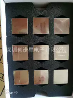 HSA28S5   全新拍前确认