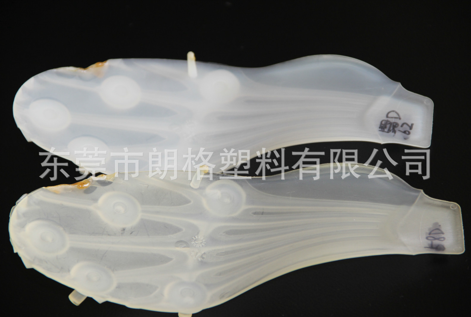 PA12/赢创德固赛/E62S1  运动鞋底专用料 耐磨 耐寒 抗化学腐蚀