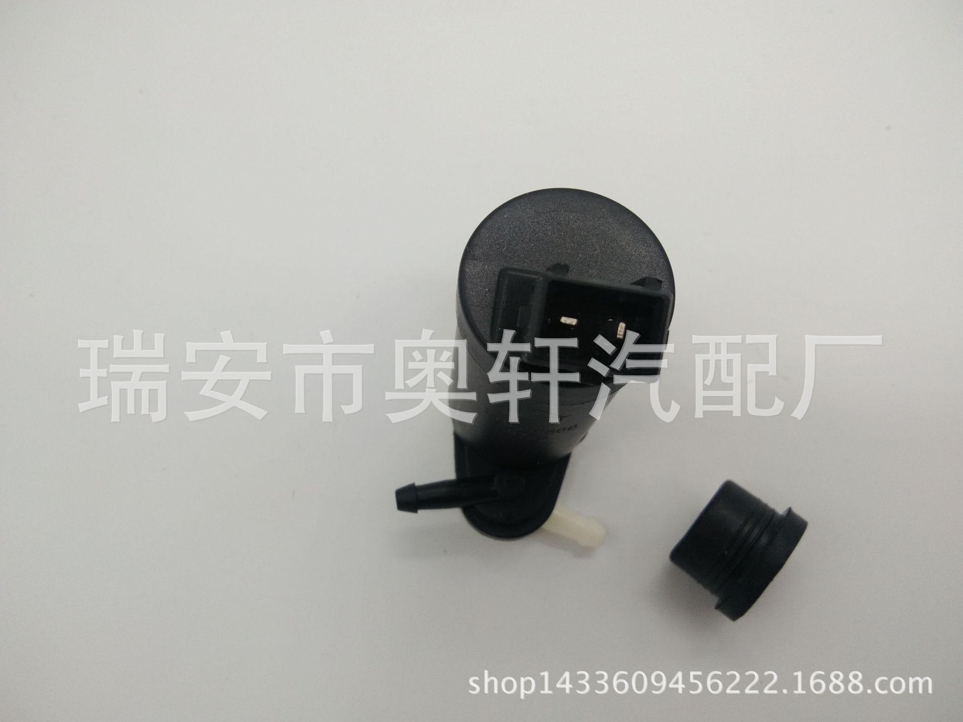 2S6T-17K624-BA (7)