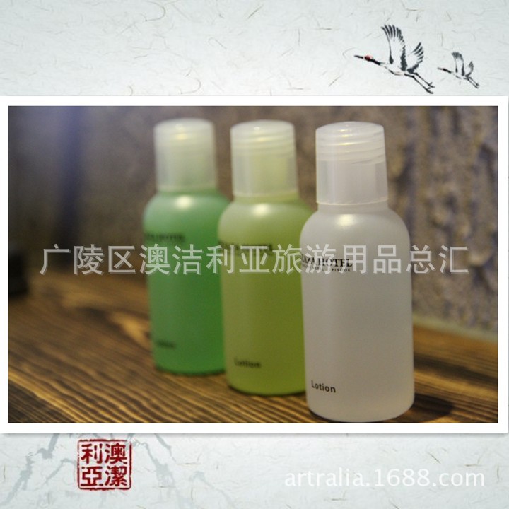 PE塑料小瓶子 化妆品样品瓶试用品瓶  酒店客房沐浴露瓶乳液分装