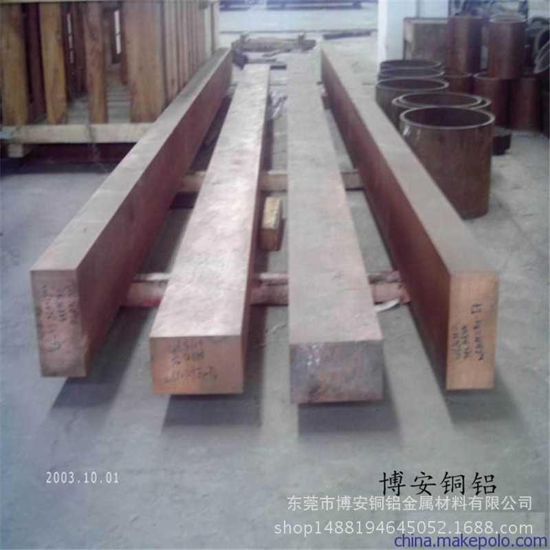 广东长期供应高导电流T2紫铜排 10*60 10*50mm包切包邮厂家