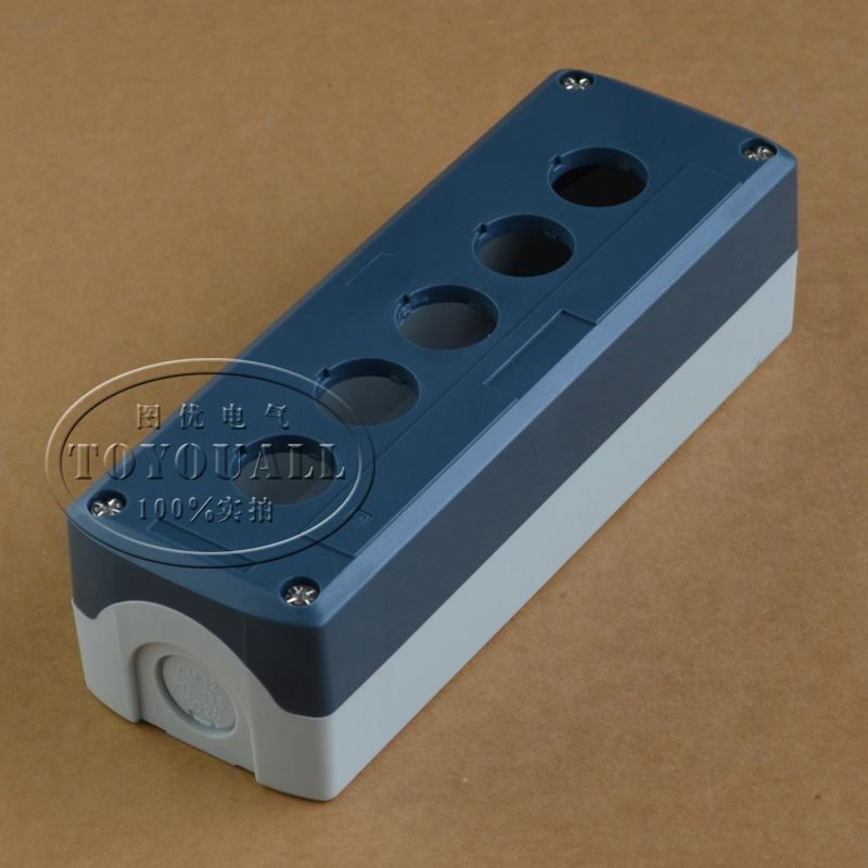 五孔按钮开关盒 安装孔Φ22 按钮接线盒 指示灯接线盒 198*68*54