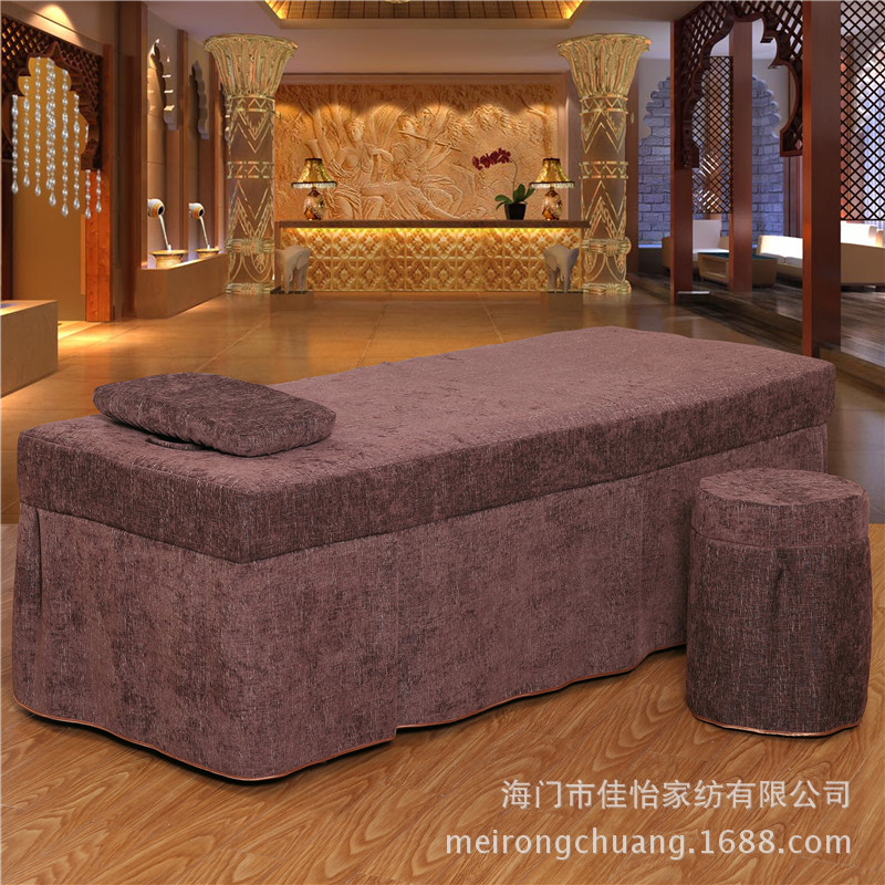 按摩美容床罩雪尼麻四件套纯色高档可定做熏蒸