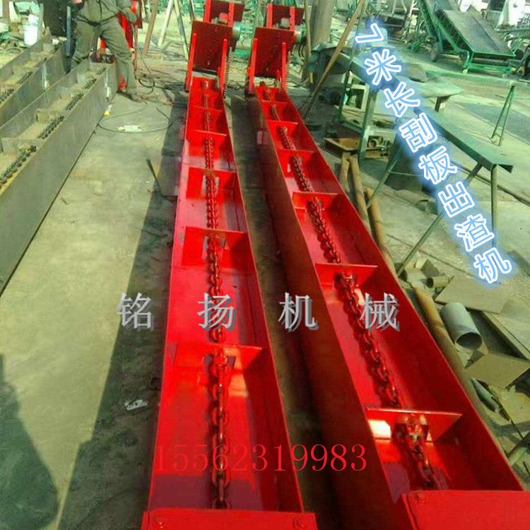 输送锅炉灰专用MS刮板输送机 防水玻璃渣输送机规格