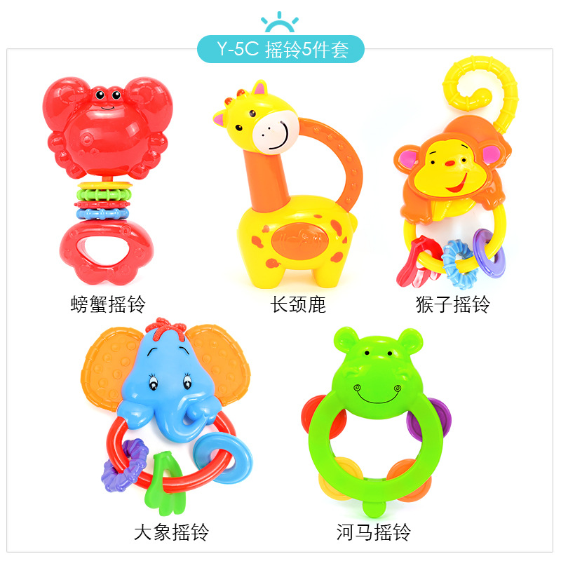 Traqueteo infantil Juego de 4 piezas Bolsa de 5 piezas Cama de traqueteo de bebé Campana Bebé recién nacido Educación temprana Juguetes educativos