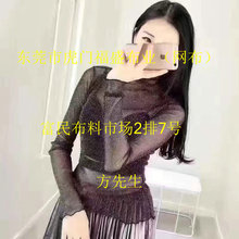 �ߏ��𾀏��ԾW�۲� ���������W�� ���ԾW�� Ů�b�𾀾W������