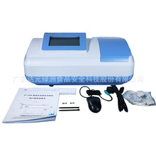 DY-5500ʳƷ��ȫ�C�Ϸ����x,ø�˃x,ʳƷ��ȫ�z�y�x��