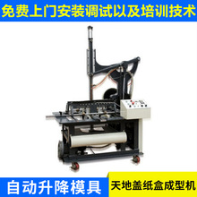 Y߅C KD-500¿ķ߅C p߅C