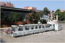 ԄӹPVCЙC PET ٹ׺ЙC