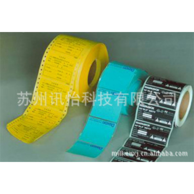 苏州艾利丹尼森法森60u白色珠光膜标签Avery dennison彩印厂其他