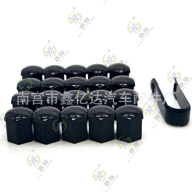 Adecuado para Gran Muralla Haver H3H9 rueda cubo tapa del neumático hexagonal chapado negro tornillo tapa protectora cubierta decorativa