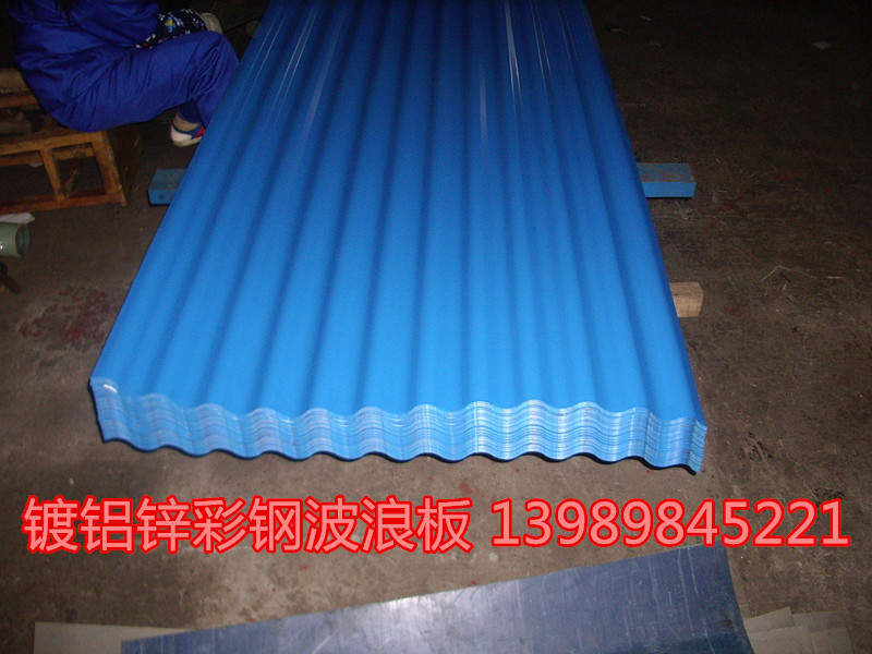 0.5厚镀锌波纹板，铁皮波浪板，栅栏围网铁皮瓦，镀锌冲孔压型板