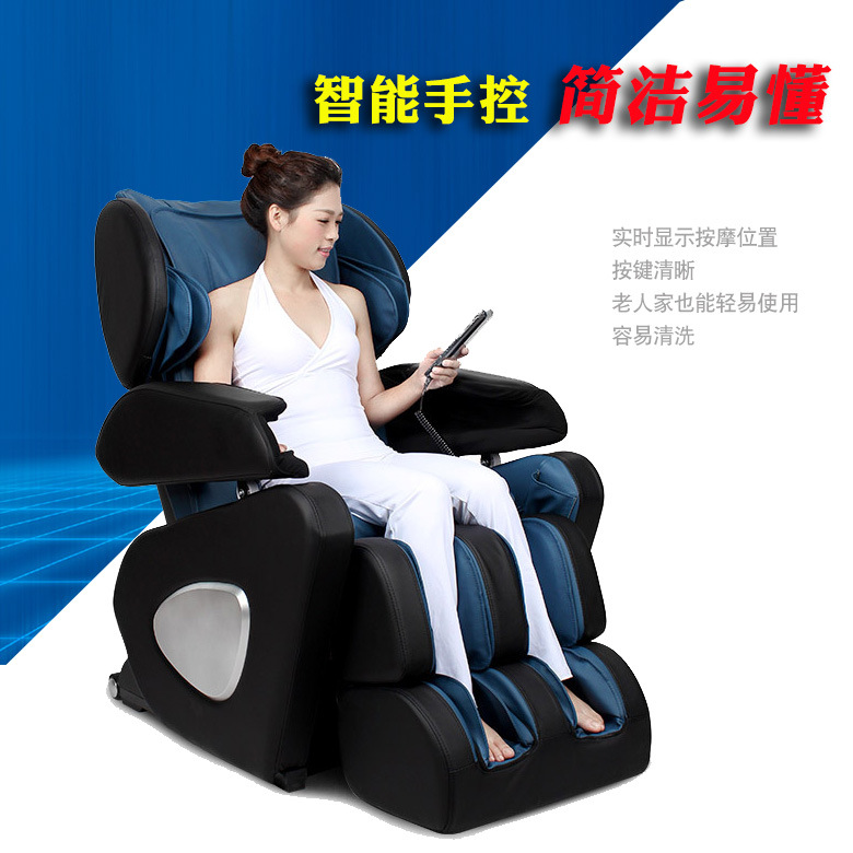 怡捷豪华多功能电动太空舱家用按摩椅 全身按摩椅按摩沙发