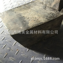 �����S�~���� 25mm 30mm�a���~���и� H62�S�~��