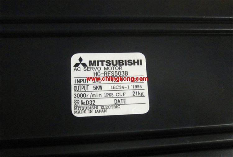 HC-RFS503B HC-RFS503B 伺服电机