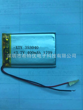 �S��ֱ�N353040 400MAH�Ҿ�����ģ�K LED�������þۺ����늳�