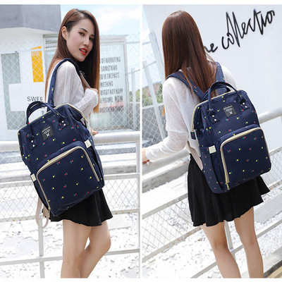 媽咪包多功能防水嬰兒雙肩背包時尚孕婦待産包時尚媽媽包尿布包