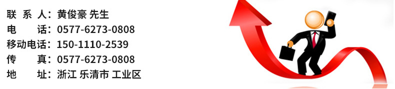 水泵自动压力开关控制器力普LPF-02 水流电子水泵压力控制器开关