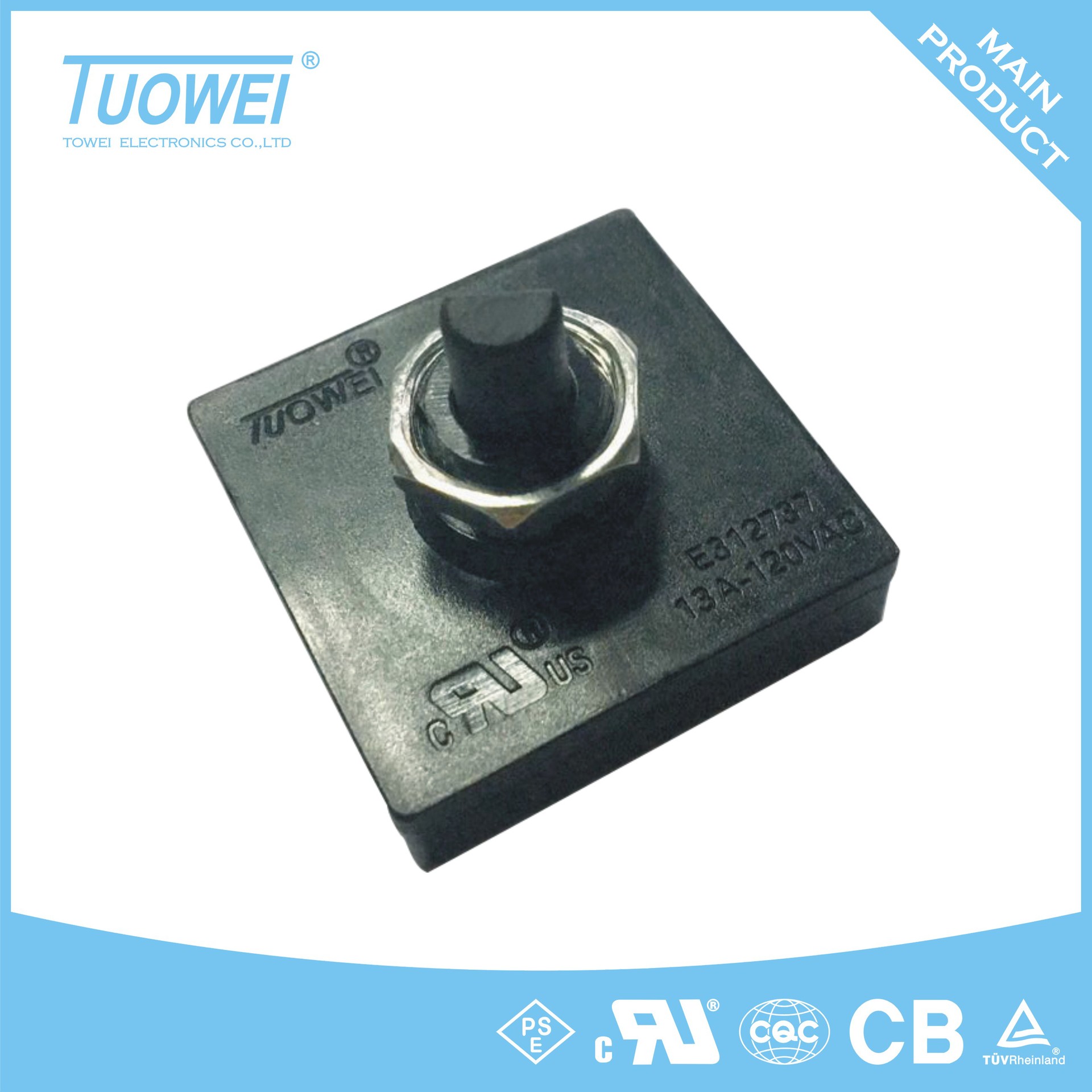 TUOWEI供应 多档位旋转开关  风扇旋转开关 果汁机旋转开关