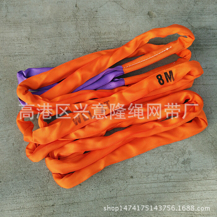 XYL/兴意隆柔性吊带 工业起重吊带 柔性吊带2T8M 双扣柔性吊带
