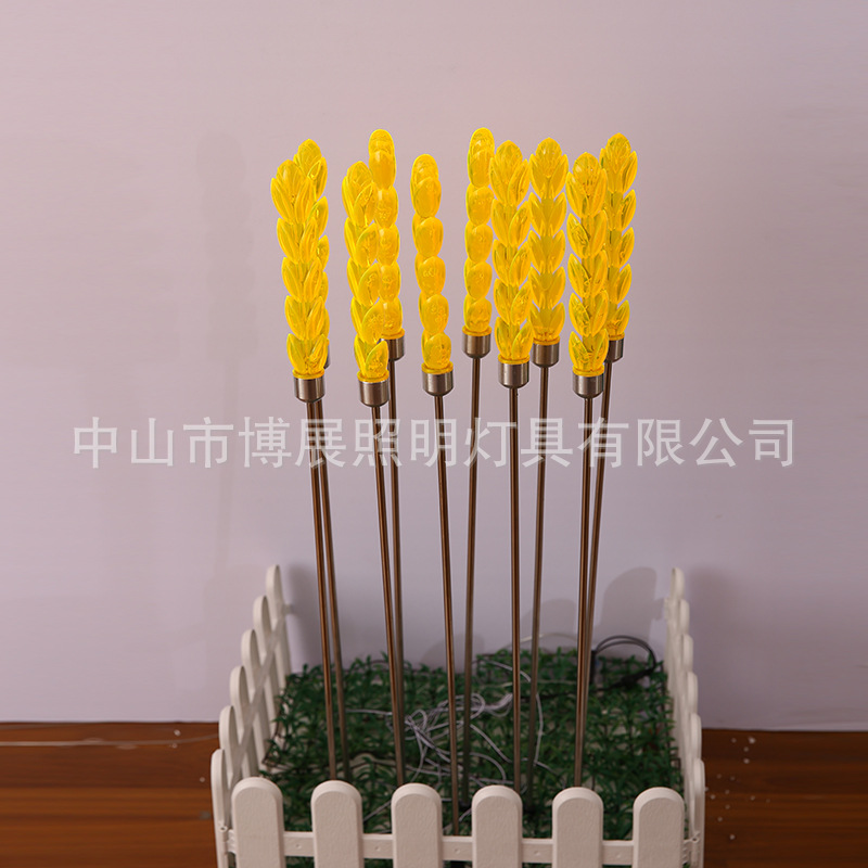 麦穗插地灯