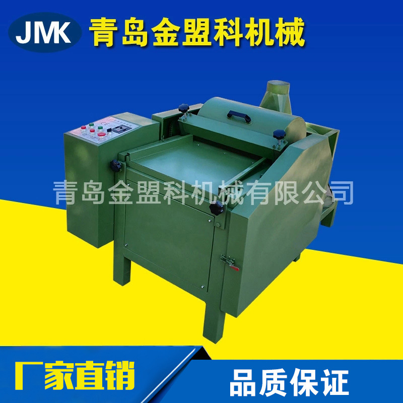 供应 无纺布边角料开松机 公仔棉开松机针织衫服装面料壁纸开花机