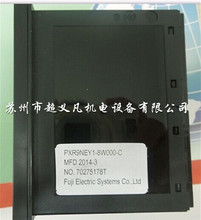 【议价销售全新】日本富士FUJI温度控制器PXR9NEY1-8W000-C