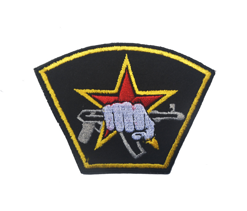 Ruso KGB fusbo FSB bordado velcro identificación insignia brazalete