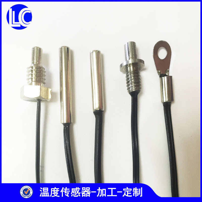 温度传感器 生产加工定制传感器探头ntc探头高精度10K3950|ru