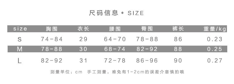 Costume femme en Polyester - Ref 3334980 Image 10