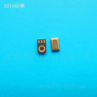 2718 ���� ���M�� �����_ SPV0840LR �������L LS ��ɫ�NƬ���^�S
