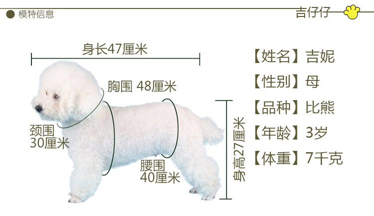 A114浪漫爱心床详情图_18
