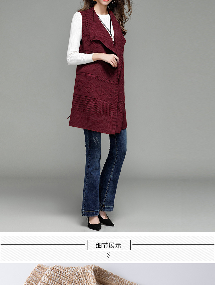 Sleeveless Belt Mid-length Knit Cardigan  NSYH51710