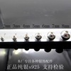 S925 sterling silver accessories wholesale partition positioning beads silver bead ball balls DIY editing rope bead ball ball partition accessories