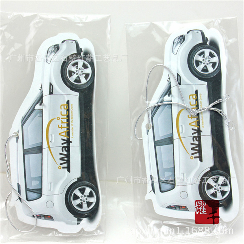 QQ图片20170606174018