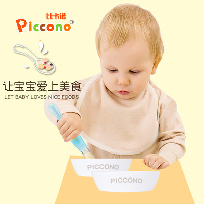 台湾Piccono(比卡诺)-宝宝婴儿硅胶软头羹匙两用勺头