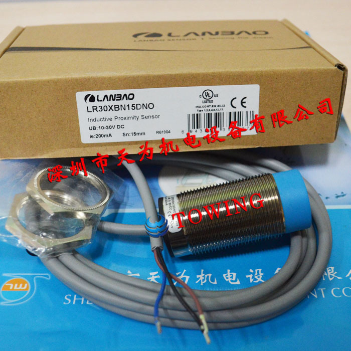 【实物拍摄】LR30XBN15DNO 兰宝接近开关
