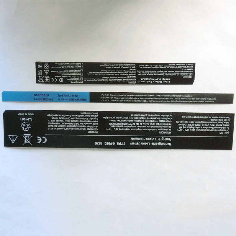 PVC电器标牌医药标牌印刷PVC电器底壳贴强粘端子贴磨砂电脑标牌